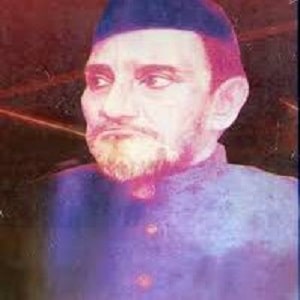Bismil Azimabadi