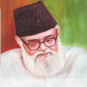 Maulana Abul Ala Maududi