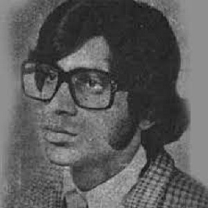 آشفتہ چنگیزی