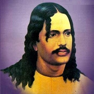 بھارتیندو ہریش چندر