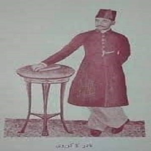 نادر کاکوری