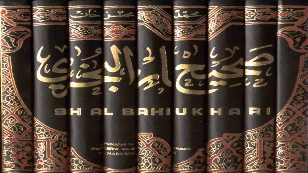 امام بخارى اور تاريخ كى بنياد پر حديث كى غلطيوں كى اصلاح