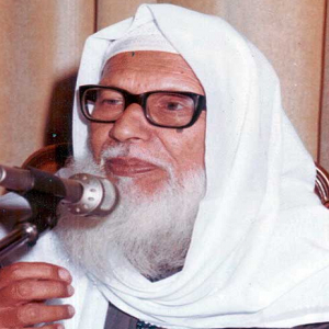 مولانا علی میاں ندوی