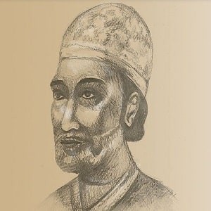 شاہ نصیر